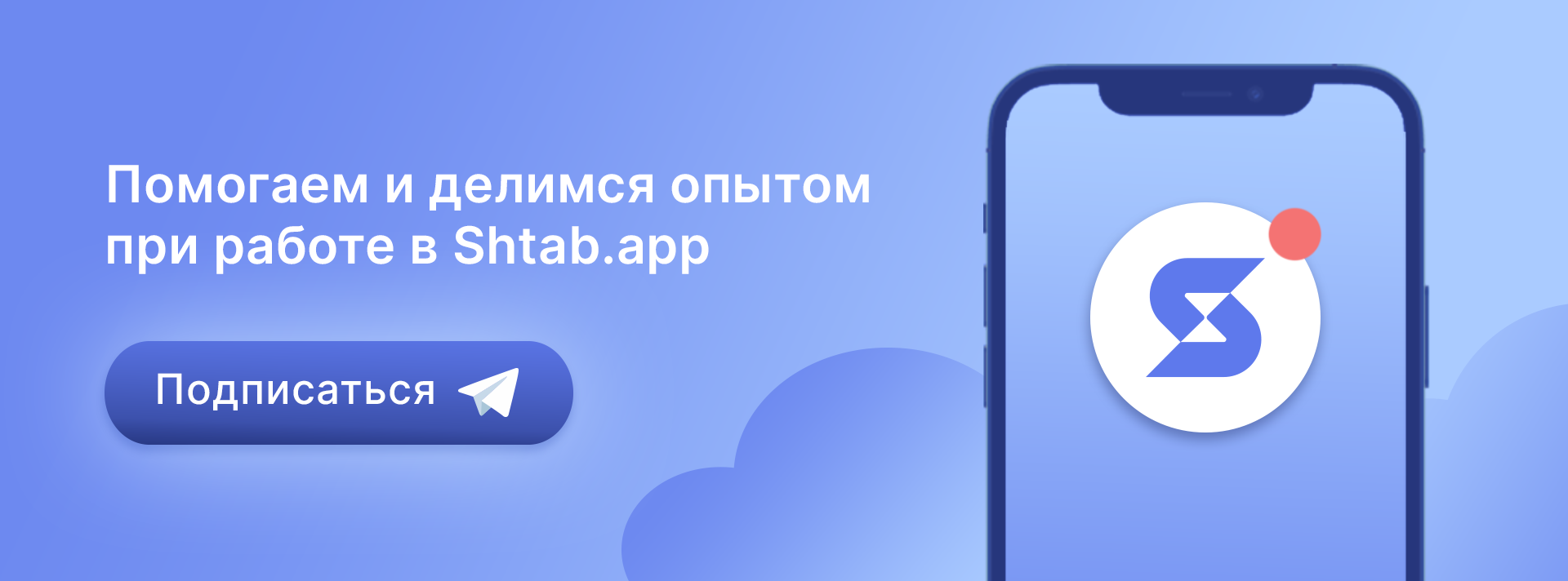 Управление знаниями для менеджера проектов: 2 простых правила, которые  упростят вам работу