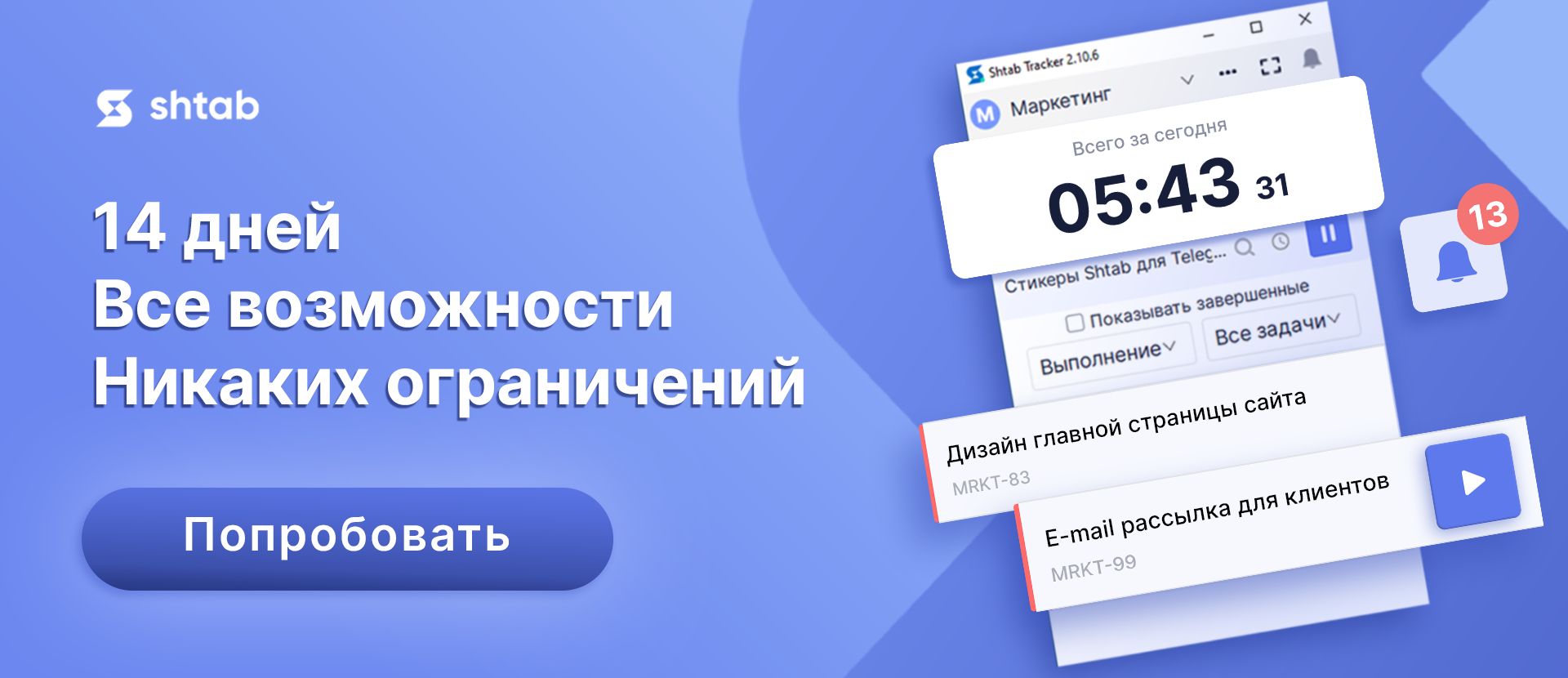 Управление знаниями для менеджера проектов: 2 простых правила, которые  упростят вам работу