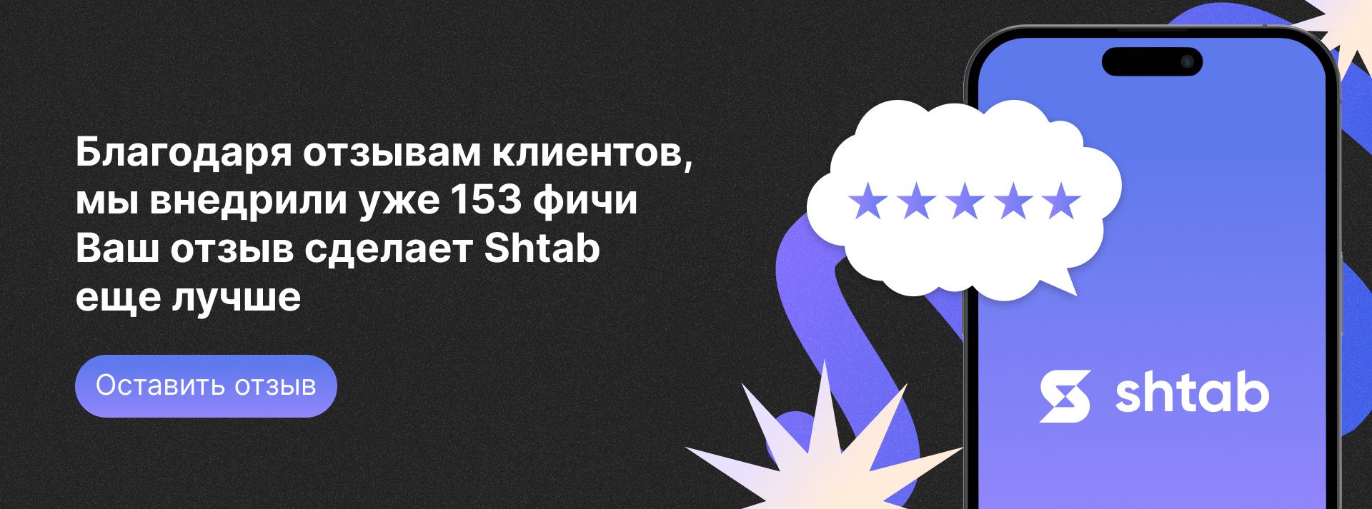 Как мотивировать себя на работу и выполнение задач