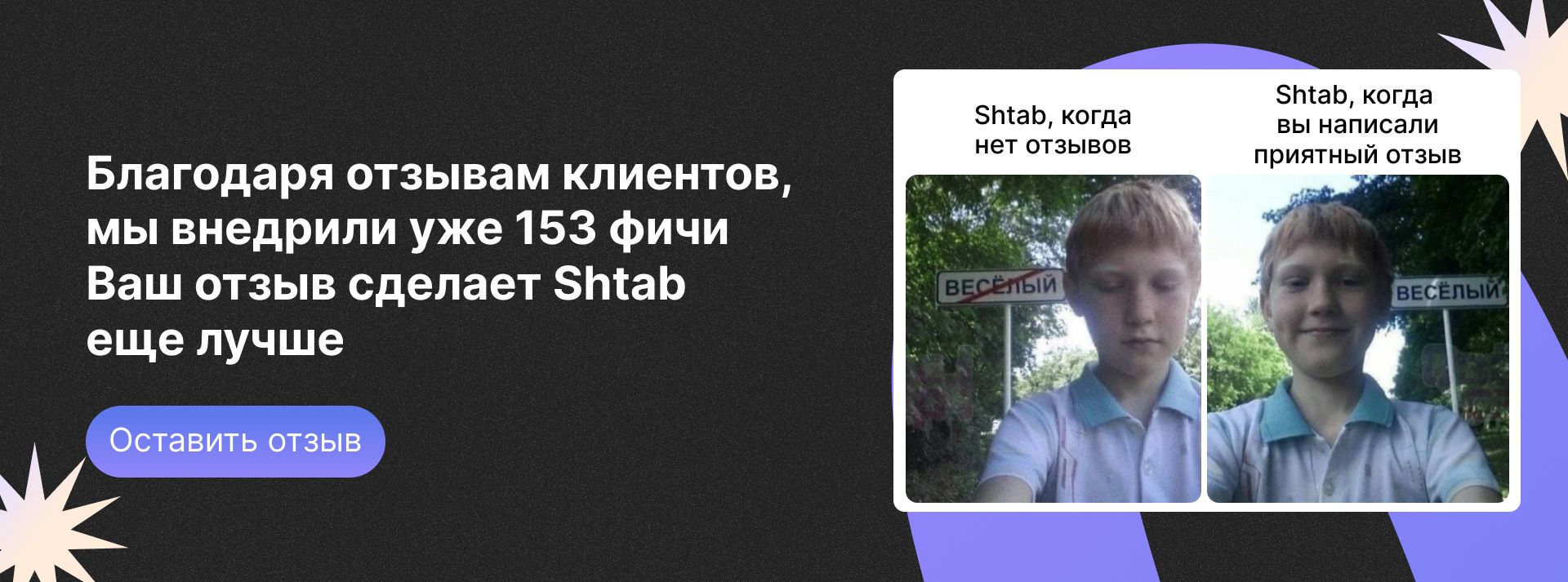 Мотивация персонала в организации: что это, какие есть методы, как внедрить  систему в компании