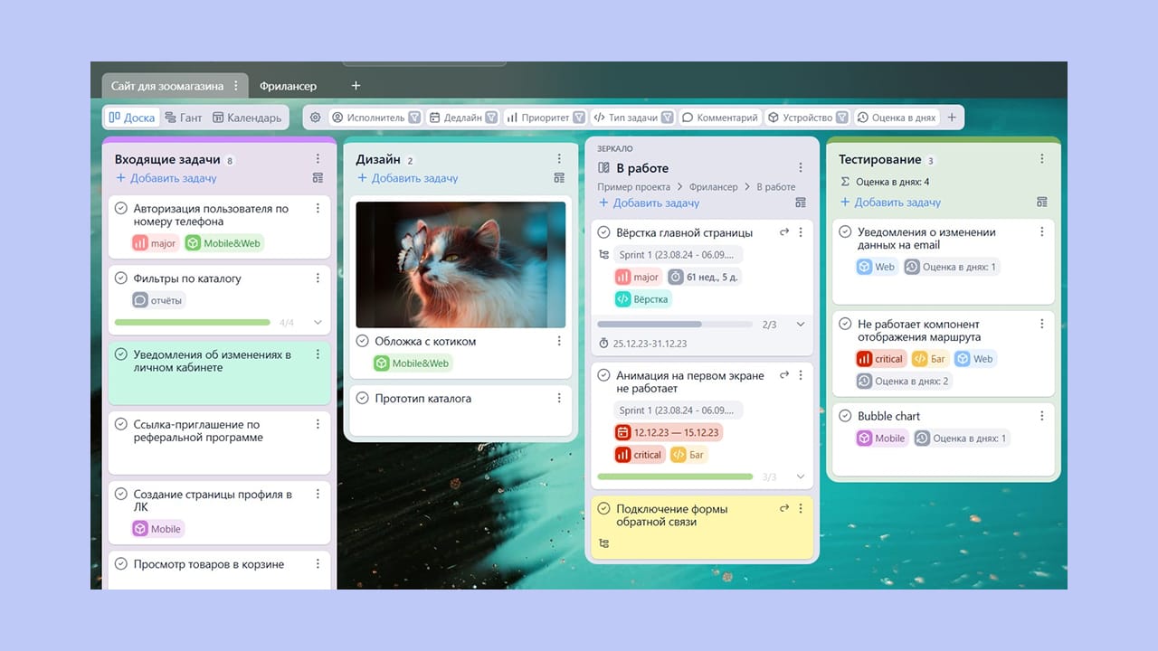 Аналоги Jira: как выбрать систему управления проектами для IT и не только