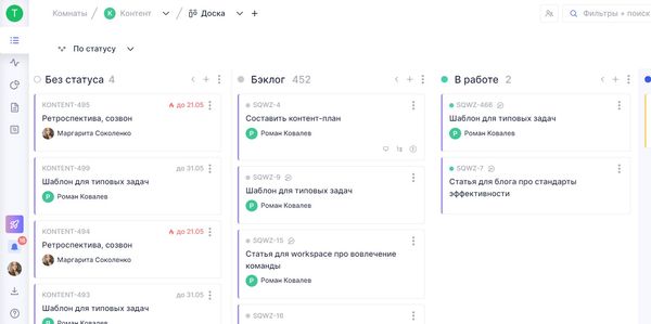 Сервис для управления проектами, планировщик задач Shtab