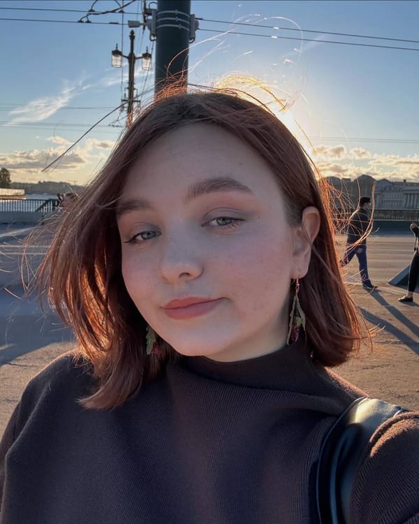 Оксана Башкатова