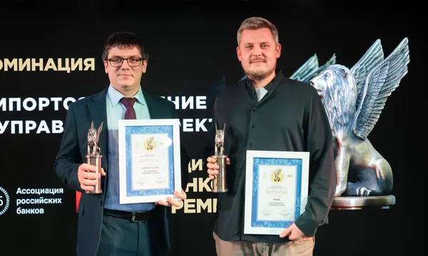 ЕДИНЫЙ ЦУПИС и Shtab отмечены Национальной банковской премией за импортозамещение в управлении проектами