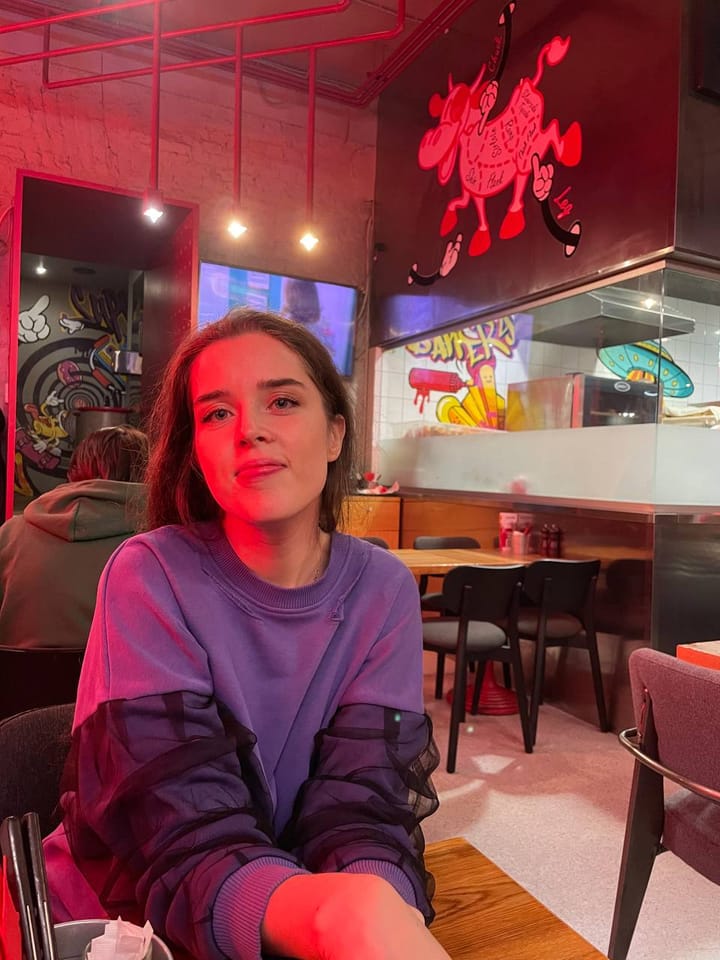 Александра Калюжная