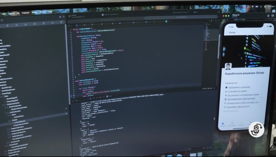 Shtab в эфире РБК: о коде, культуре и «Новом российском»